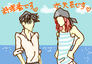 fimg_1266965638.png