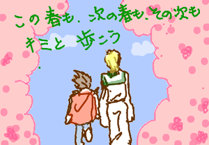 fimg_1267741549.png