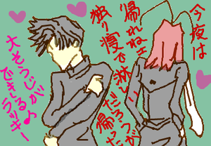 fimg_1267914575.png