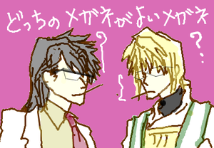 fimg_1268260902.png