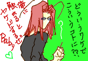 fimg_1268348946.png
