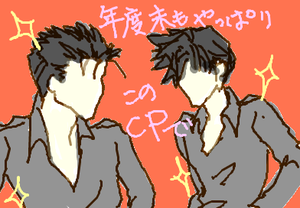 fimg_1268431683.png