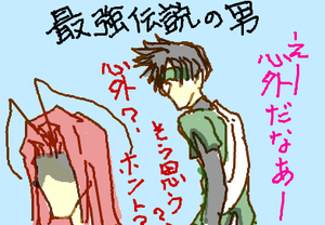 fimg_1268692369.png