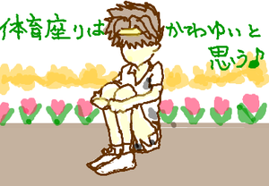 fimg_1268886583.png