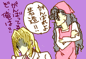 fimg_1269000954.png