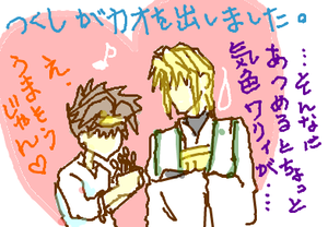 fimg_1269131444.png