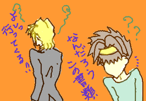 fimg_1269296052.png