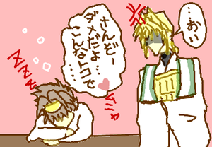 fimg_1270505900.png