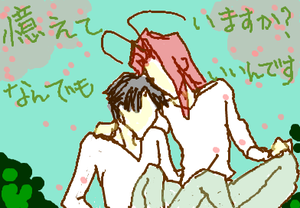 fimg_1270595104.png