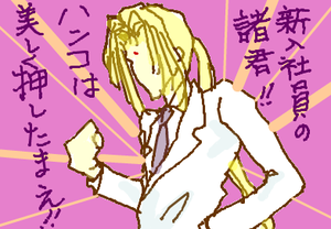 fimg_1270766525.png
