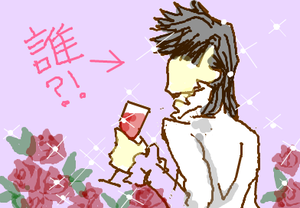 fimg_1270852067.png