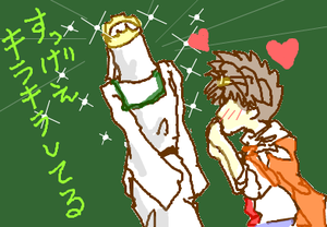 fimg_1271024672.png
