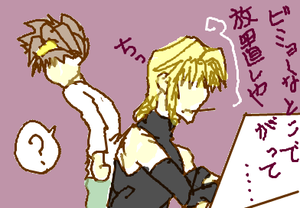 fimg_1271200317.png