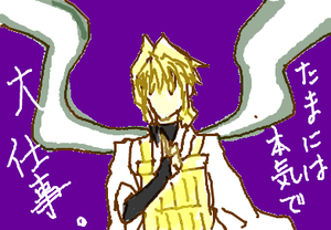 fimg_1271538702.png