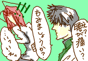 fimg_1271628882.png