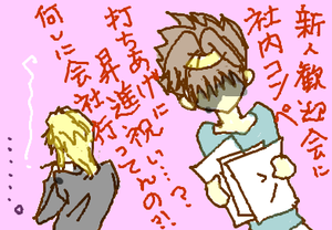 fimg_1271889299.png