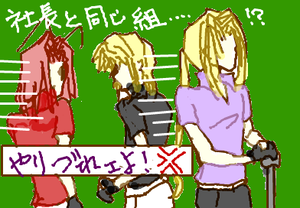 fimg_1271975520.png