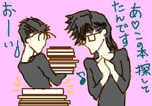 fimg_1272145828.png