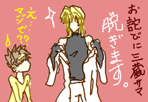 fimg_1272240670.png