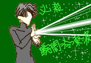 fimg_1272321097.png
