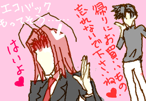 fimg_1272406493.png