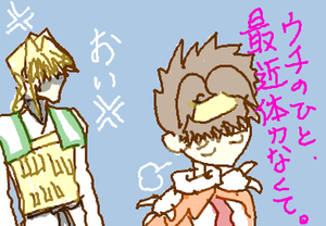fimg_1272495769.png