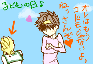fimg_1273013719.png