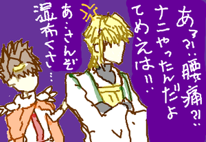 fimg_1273195126.png
