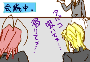 fimg_1273533950.png