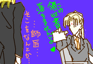 fimg_1273619144.png