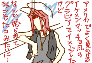 fimg_1273704505.png