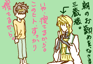 fimg_1273790234.png