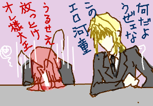 fimg_1274048997.png