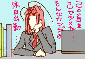 fimg_1274394550.png