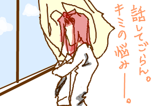 fimg_1274572004.png