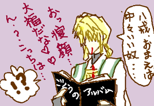 fimg_1274826879.png