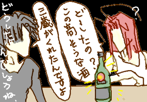 fimg_1275000283.png