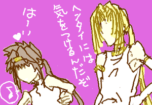 fimg_1275093645.png
