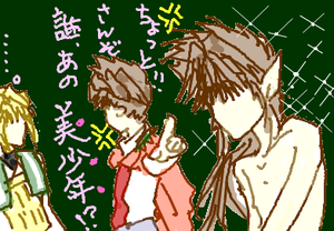 fimg_1275175389.png