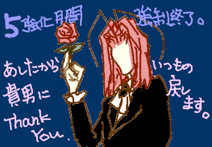fimg_1275258171.png