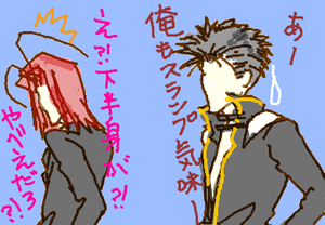 fimg_1276122780.png