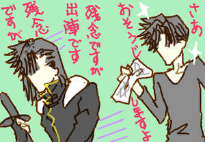 fimg_1276209037.png