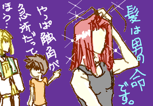 fimg_1276813859.png