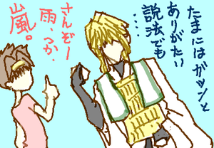 fimg_1276900532.png