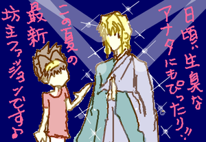fimg_1277073351.png