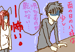 fimg_1277159291.png