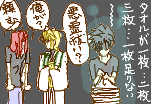 fimg_1277246846.png