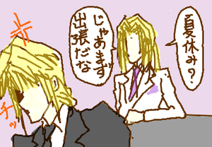 fimg_1278023639.png