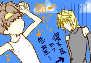 fimg_1278190447.png