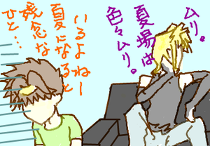 fimg_1278282767.png
